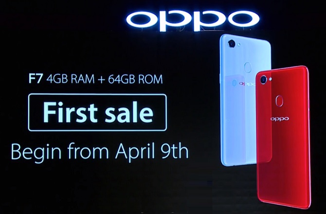India Desire : Oppo F7 Flipkart, Amazon Price Rs 21990 First Sale Date 2nd April 2018, Price, Features, Specifications, Buy Online In India